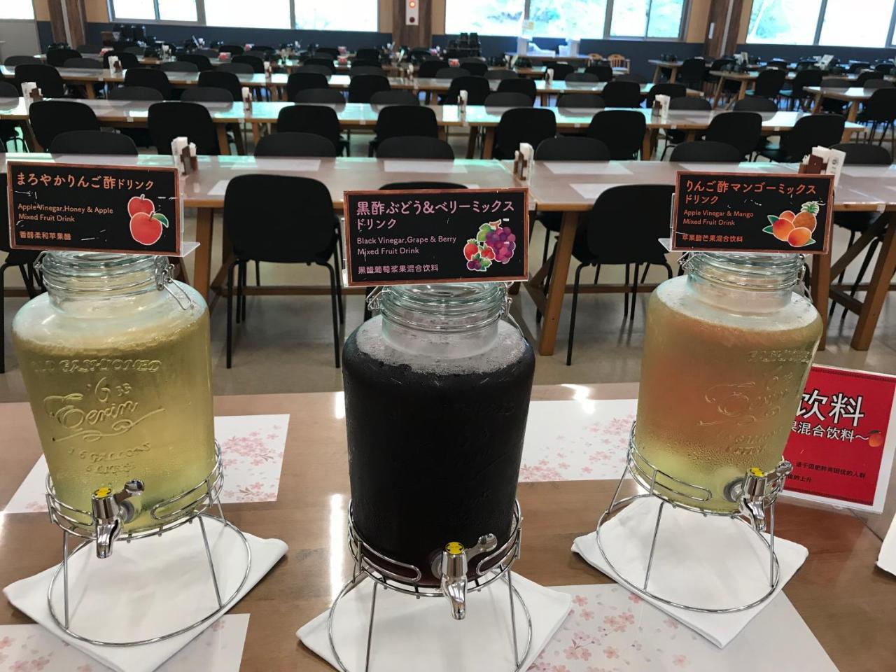 Fuji Zakura Hotel 오야마 외부 사진